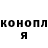 Alpha PVP крисы CK Ilya Chernets