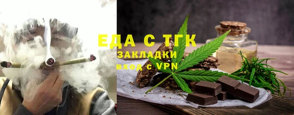 spice Алексин