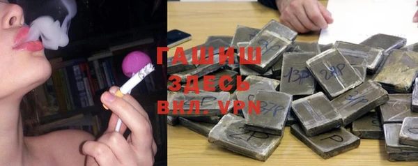 spice Алексин