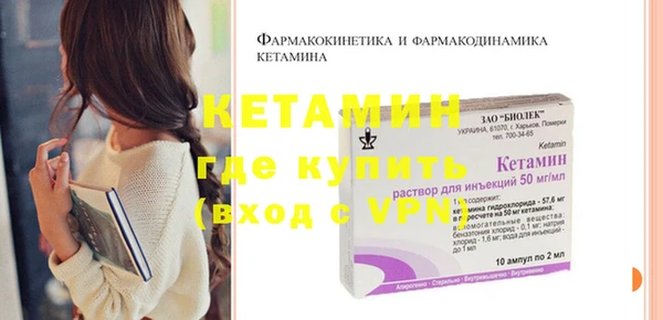 ешки Абдулино