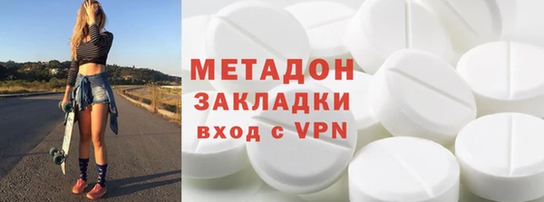 гидропоника Алзамай