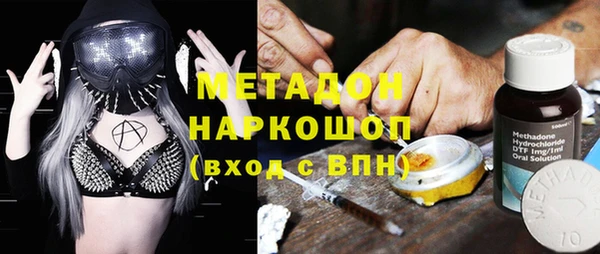 гидропоника Алзамай