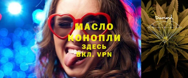 гидропоника Алзамай