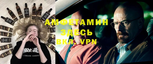 гидропоника Алзамай